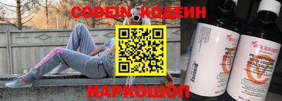 PSILOCYBIN Обнинск