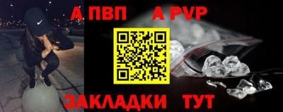 PSILOCYBIN Обнинск