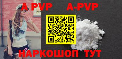 PSILOCYBIN Обнинск