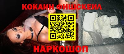 прущая мука Обь