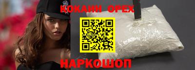 герыч Нягань