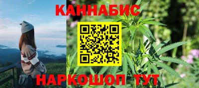 прущая мука Обь