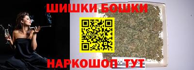 прущая мука Обь