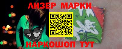 PSILOCYBIN Обнинск