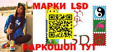 PSILOCYBIN Обнинск
