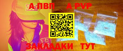PSILOCYBIN Обнинск