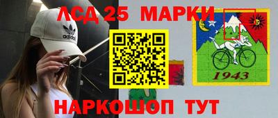 герыч Нягань