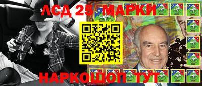 PSILOCYBIN Обнинск