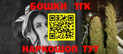 прущая мука Обь