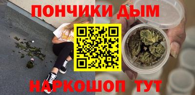 PSILOCYBIN Обнинск