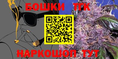 прущая мука Обь