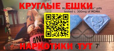 герыч Нягань