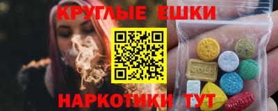 прущая мука Обь
