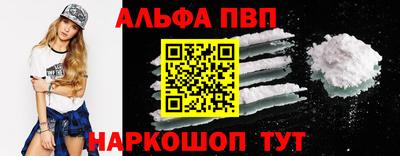 герыч Нягань