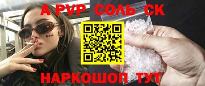 герыч Нягань