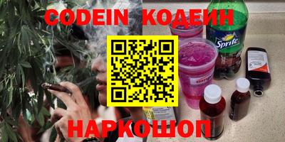 герыч Нягань