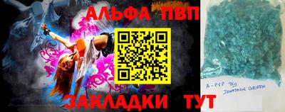 герыч Нягань