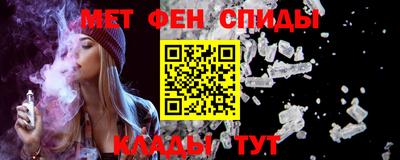 герыч Нягань