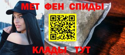 прущая мука Обь