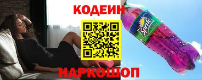 герыч Нягань