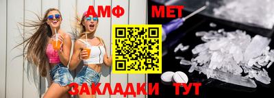 PSILOCYBIN Обнинск
