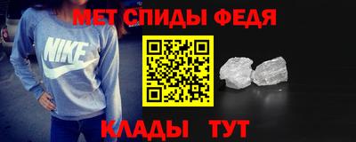 прущая мука Обь