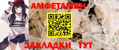 PSILOCYBIN Обнинск