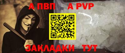 PSILOCYBIN Обнинск