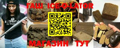 герыч Нягань
