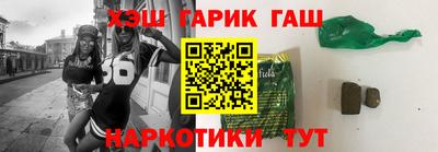 герыч Нягань