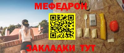 PSILOCYBIN Обнинск