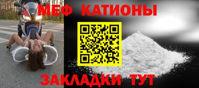 PSILOCYBIN Обнинск