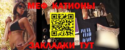 герыч Нягань