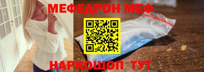 герыч Нягань