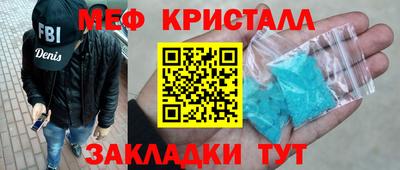 герыч Нягань